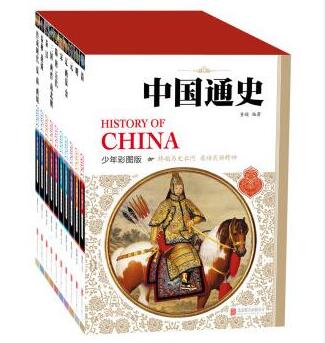 QQ截图20160805095527
