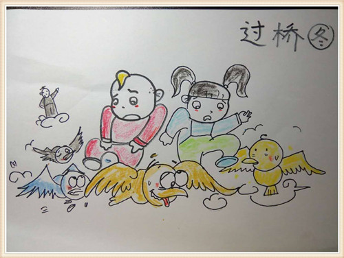 小蘑菇毛毛1
