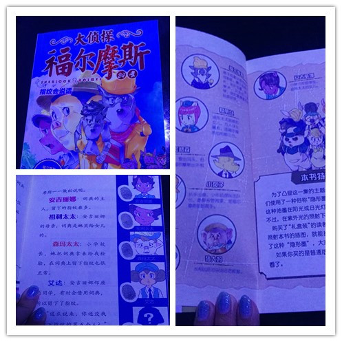 initpintu_副本