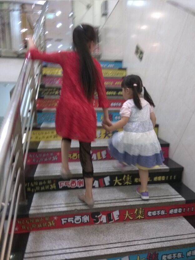 QQ图片20160831114553