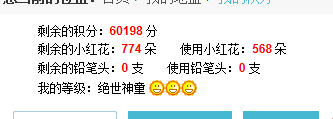 无标题888888