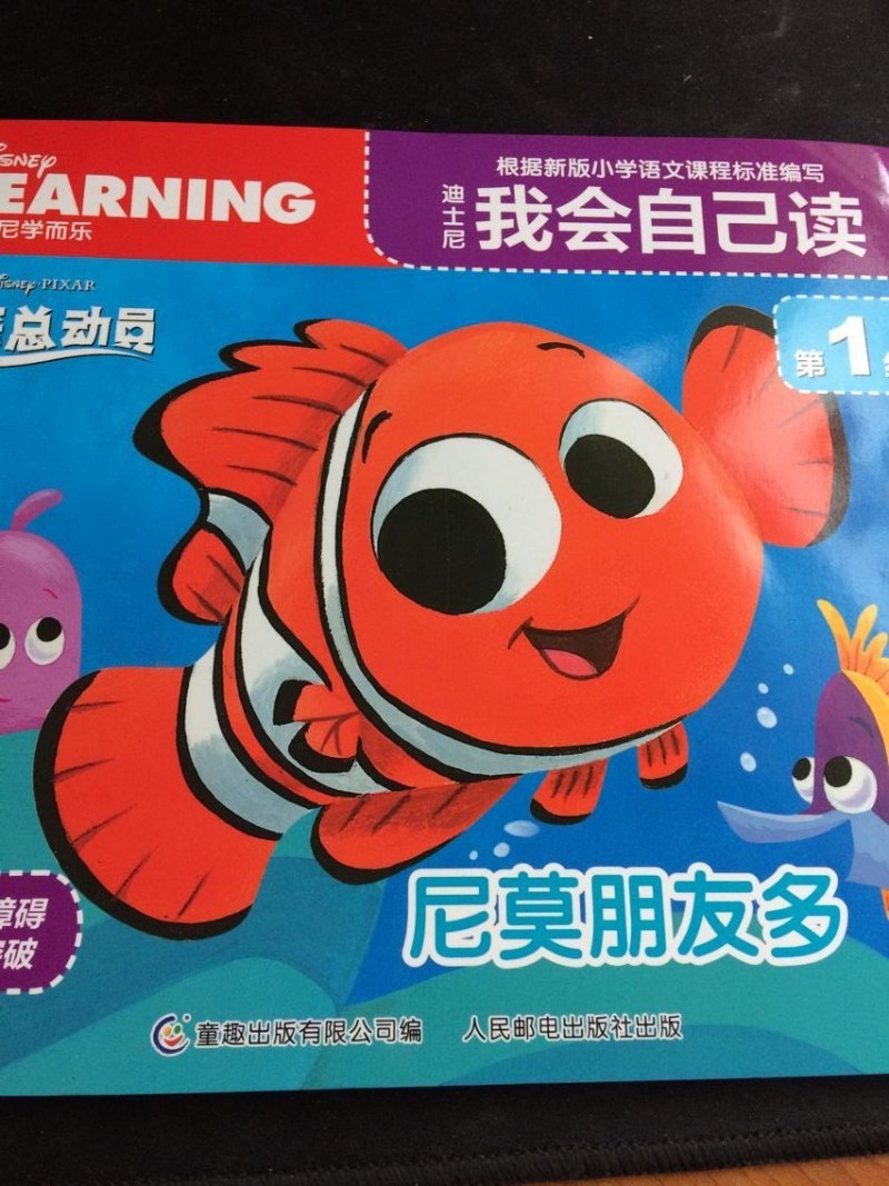 QQ图片20161015104211