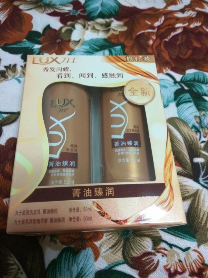 QQ图片20160621105115