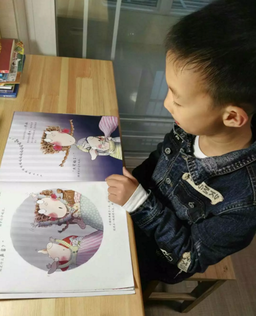 QQ截图20161024092655