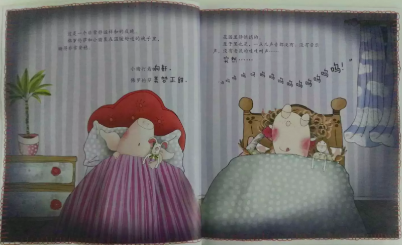 QQ截图20161025082506