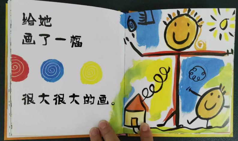 QQ截图20161103171907