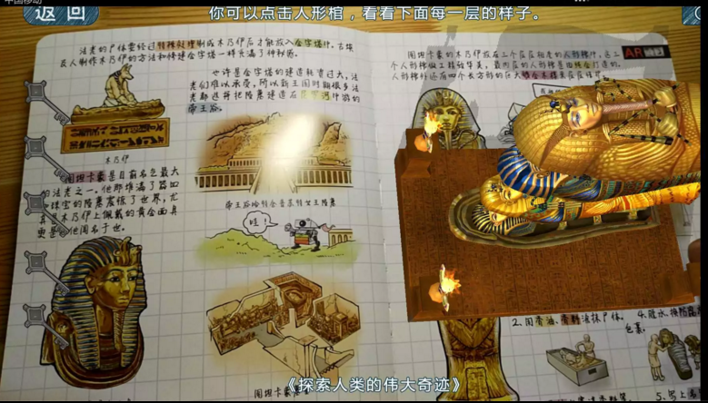 QQ截图20161108083256