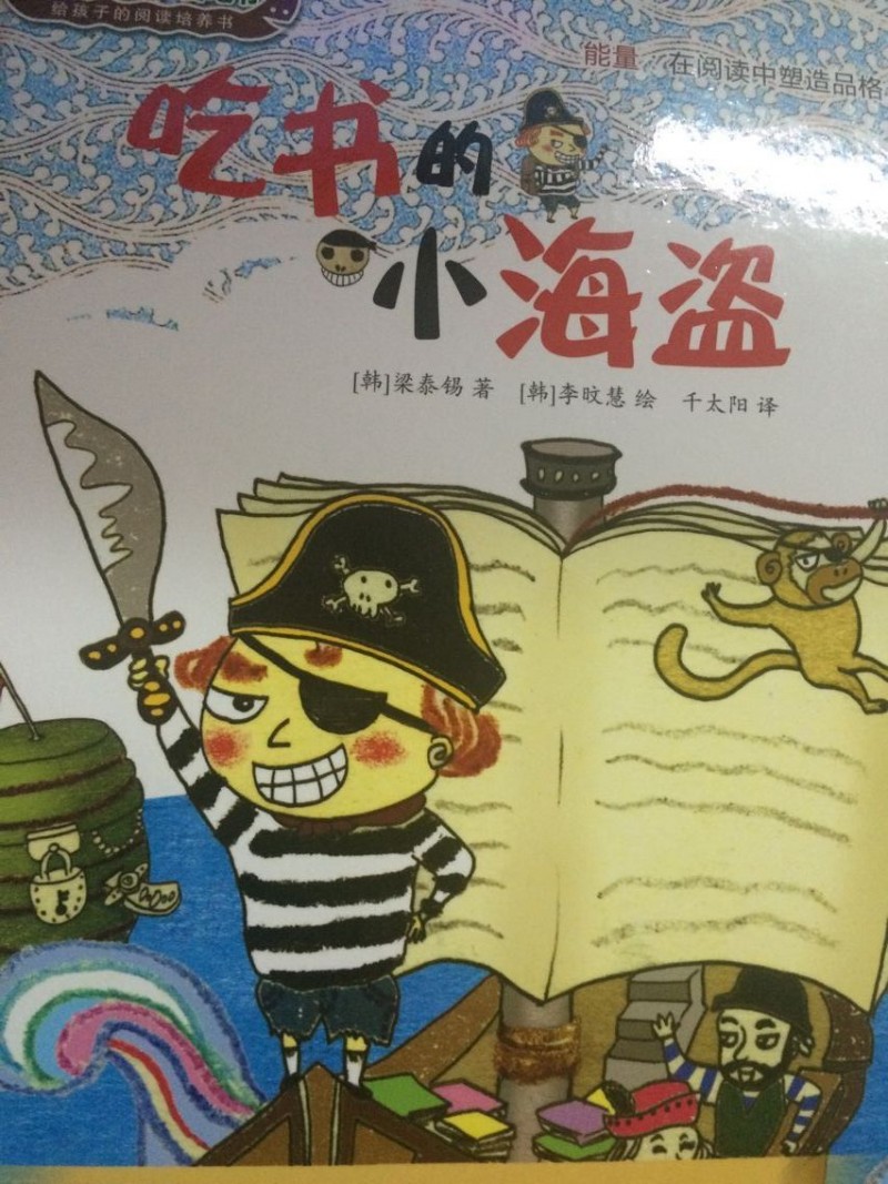QQ图片20161112113503
