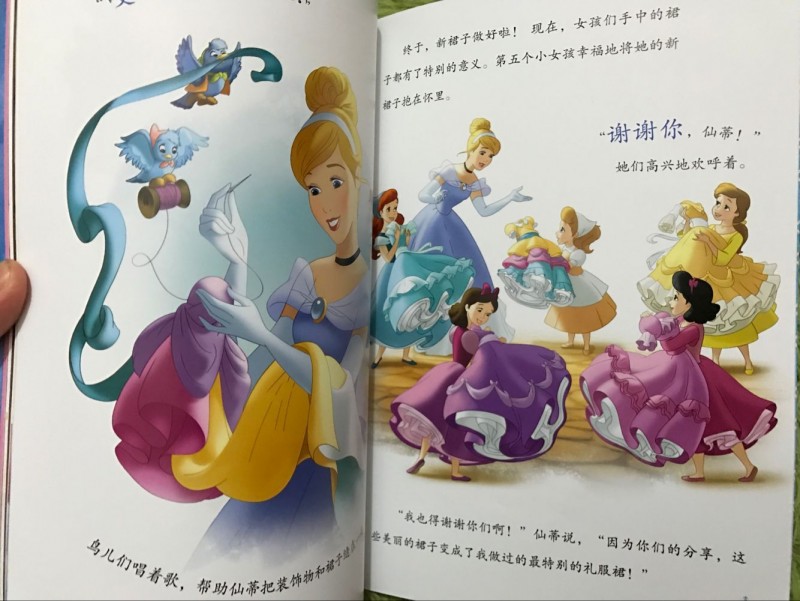 QQ图片20161113002655