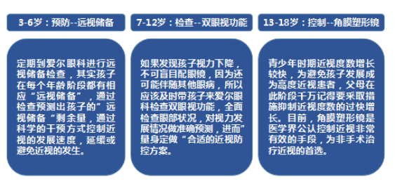 缪临阵磨枪）(1)1307