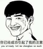缪临阵磨枪）(1)1669