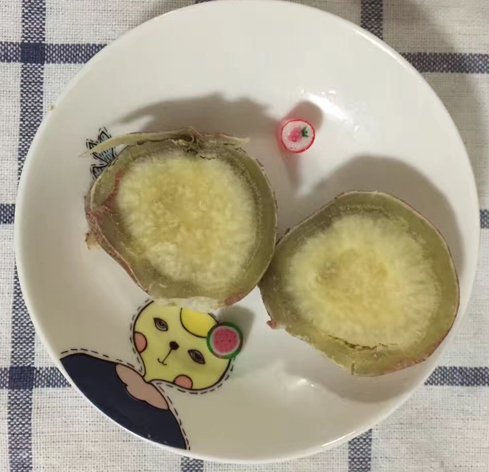 1山芋