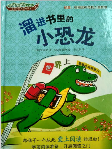 QQ图片20161129111921