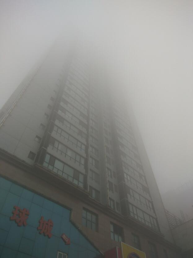 QQ图片20161203172859