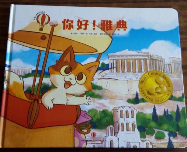 封面
