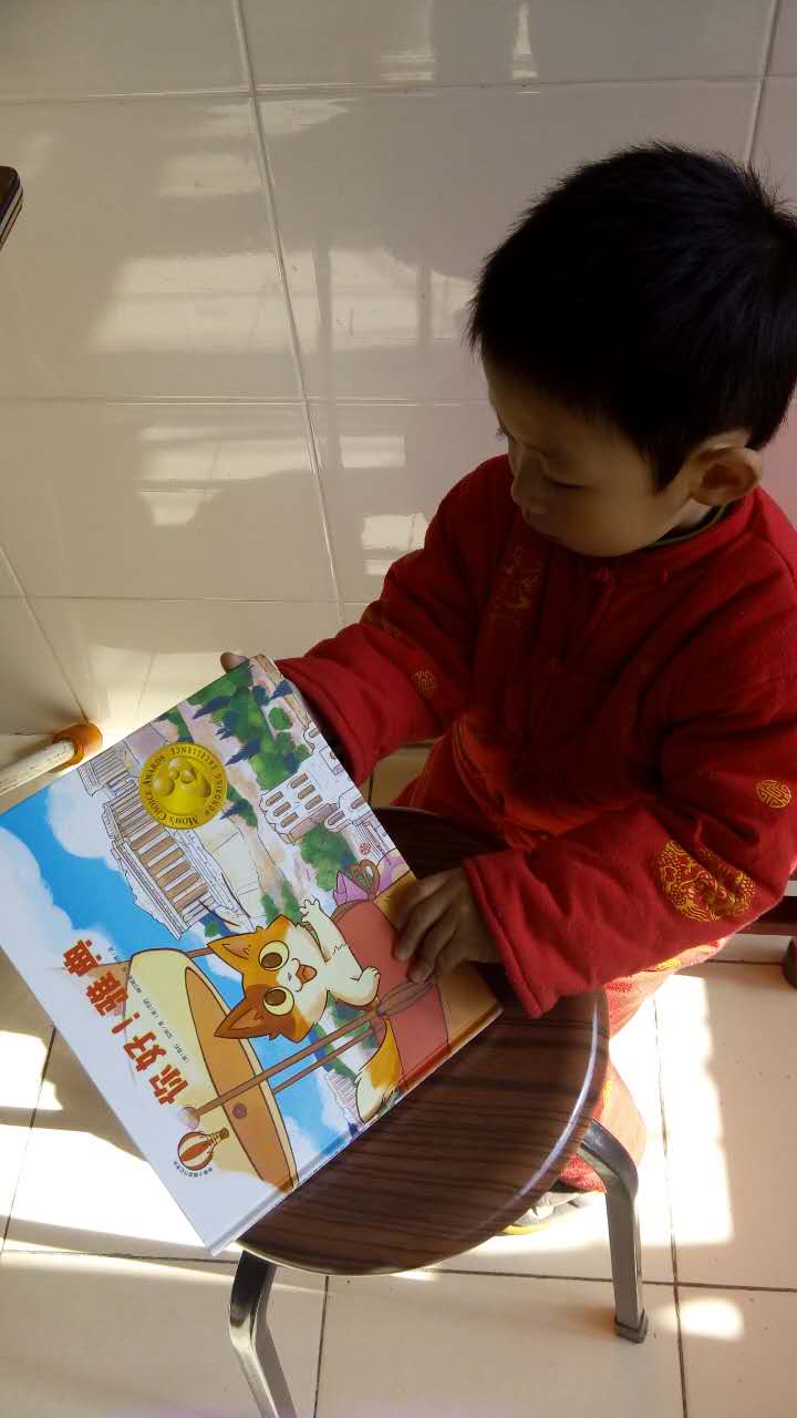 看书1
