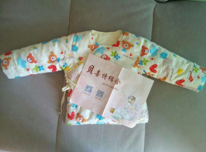 旋转 61207180048l9pbk