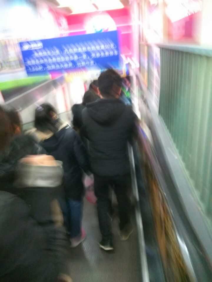 QQ图片20161213125404