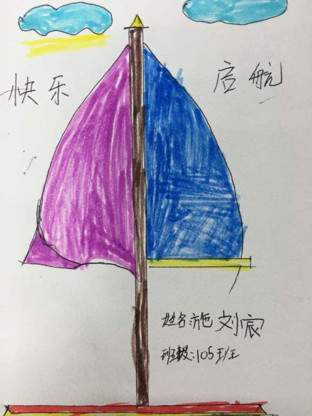 QQ图片20161214085116