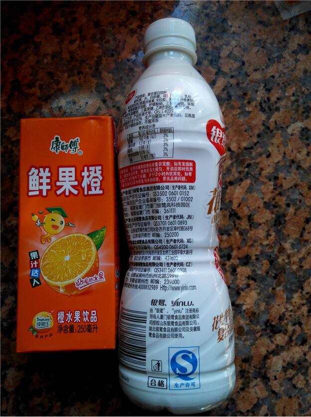 饮1