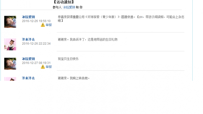 无标题