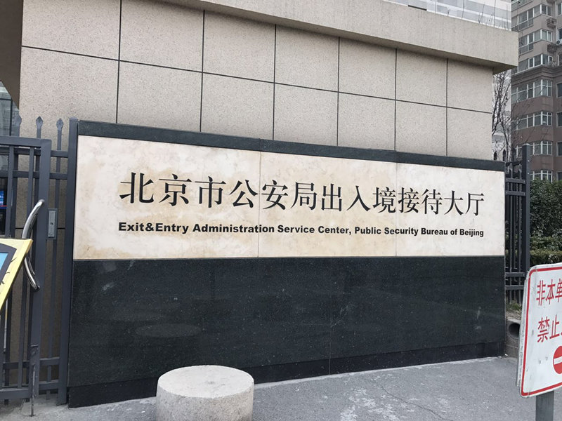 436714749083271427_副本