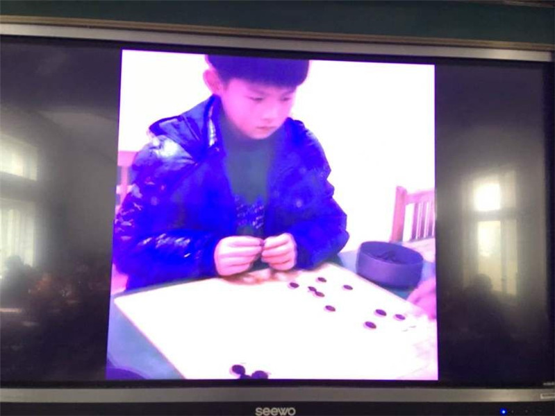 QQ图片20170111114228