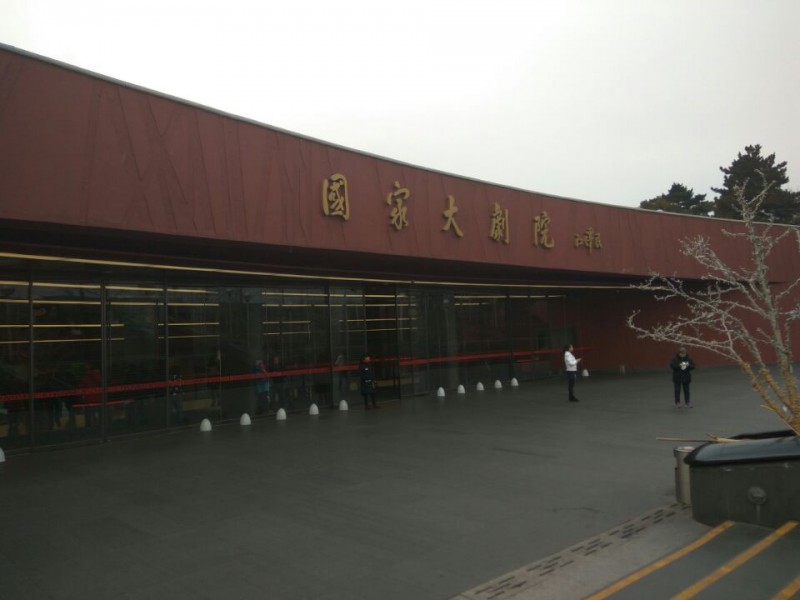 QQ图片20170121132707