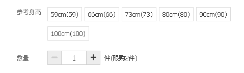 QQ图片20170306123132