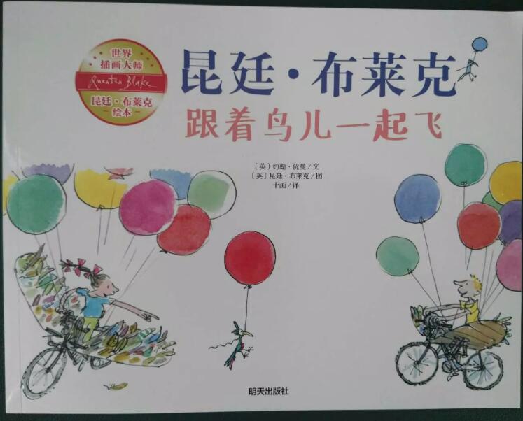 QQ截图20170308163209