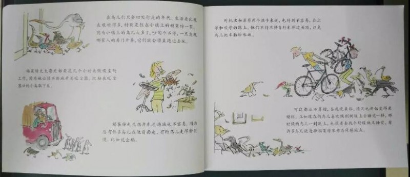 QQ截图20170308163157