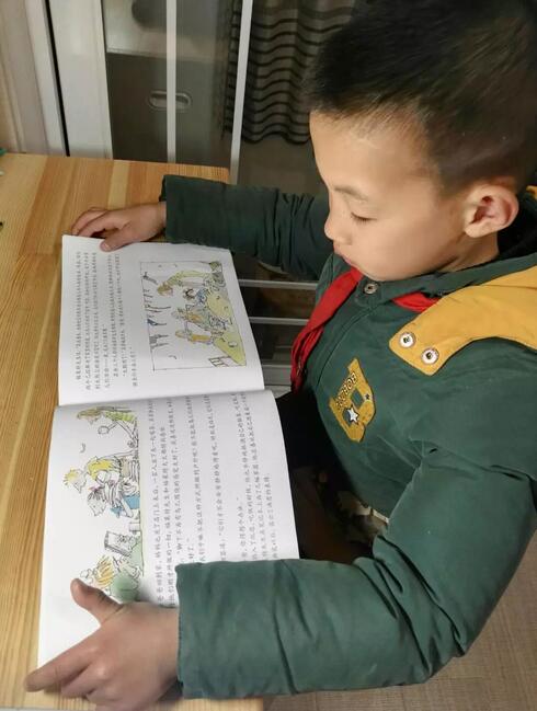 QQ截图20170309083317