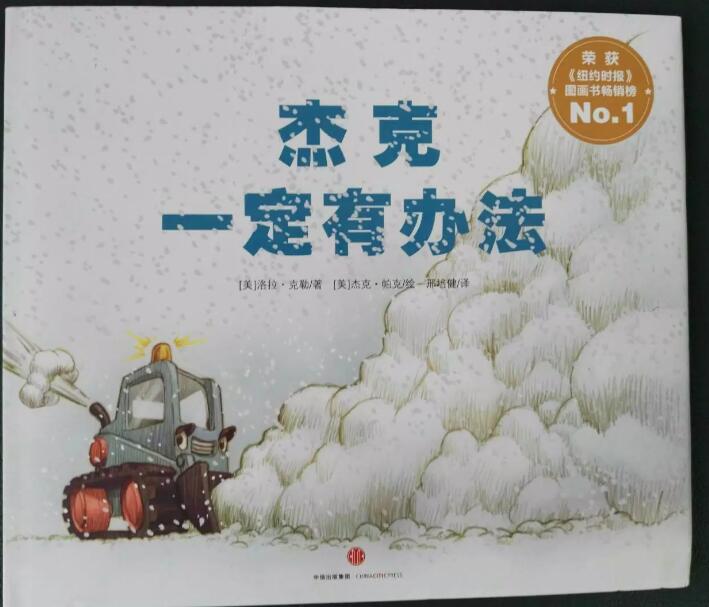QQ截图20170313094331