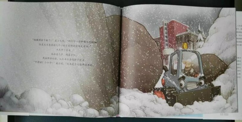 QQ截图20170313094302