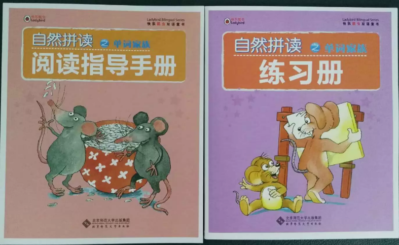 QQ截图20170118163235