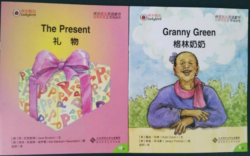QQ截图20170313094417