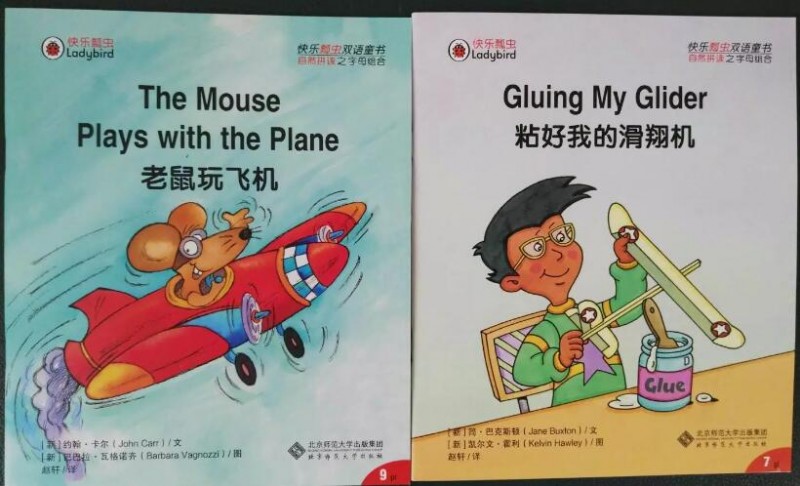 QQ截图20170313094427