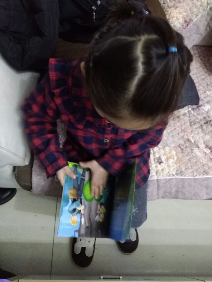QQ图片20170316210833