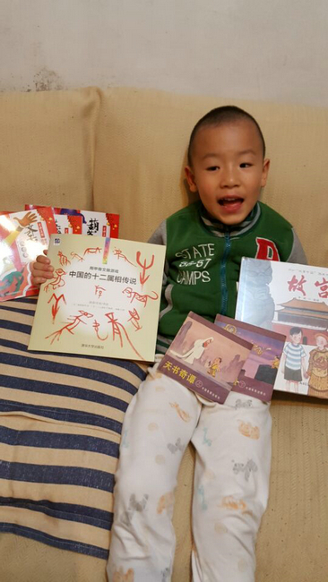 QQ图片20170324085005