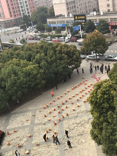 微信图片_20170325112624