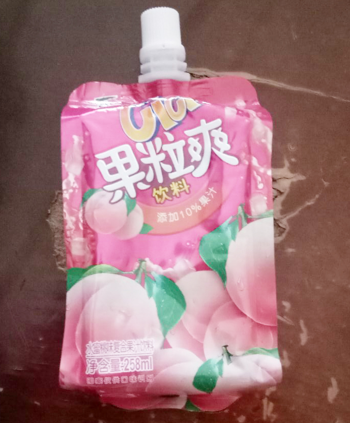 QQ图片20170323112240