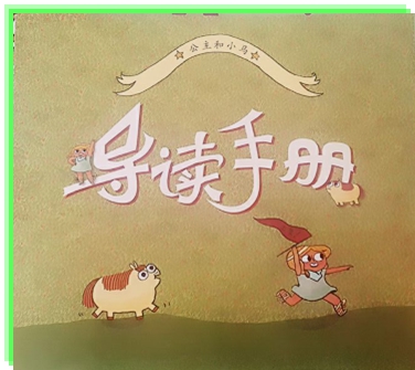 图片2
