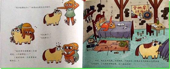 图片6