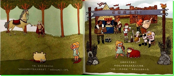 图片7