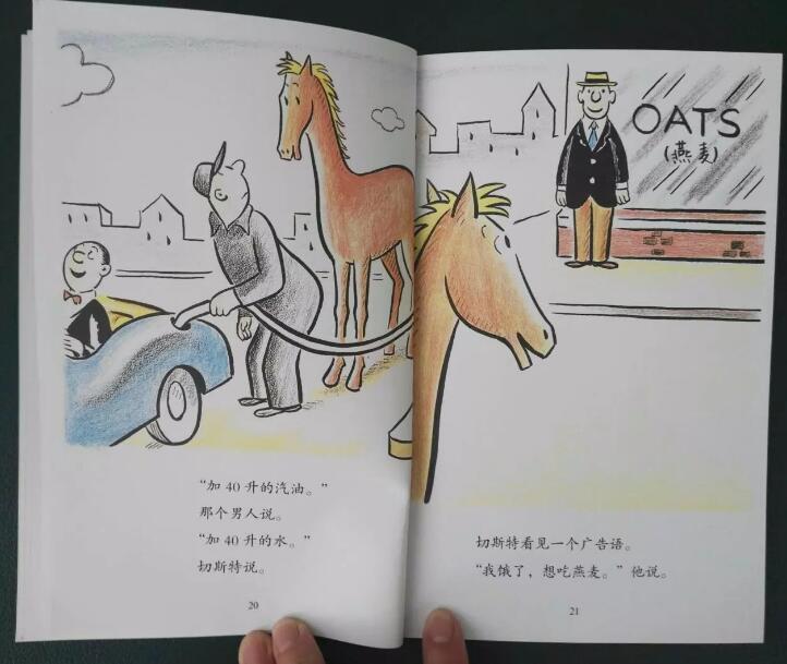 QQ截图20170401145821