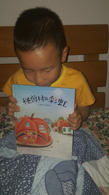 QQ图片20170508113314