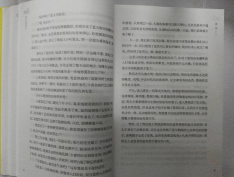 QQ截图20170521195119