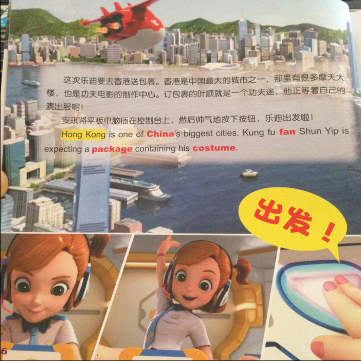 QQ截图20170625190938