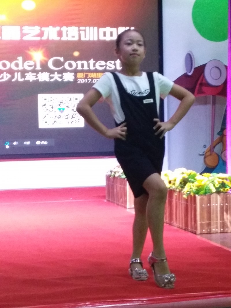 QQ图片20170716091109