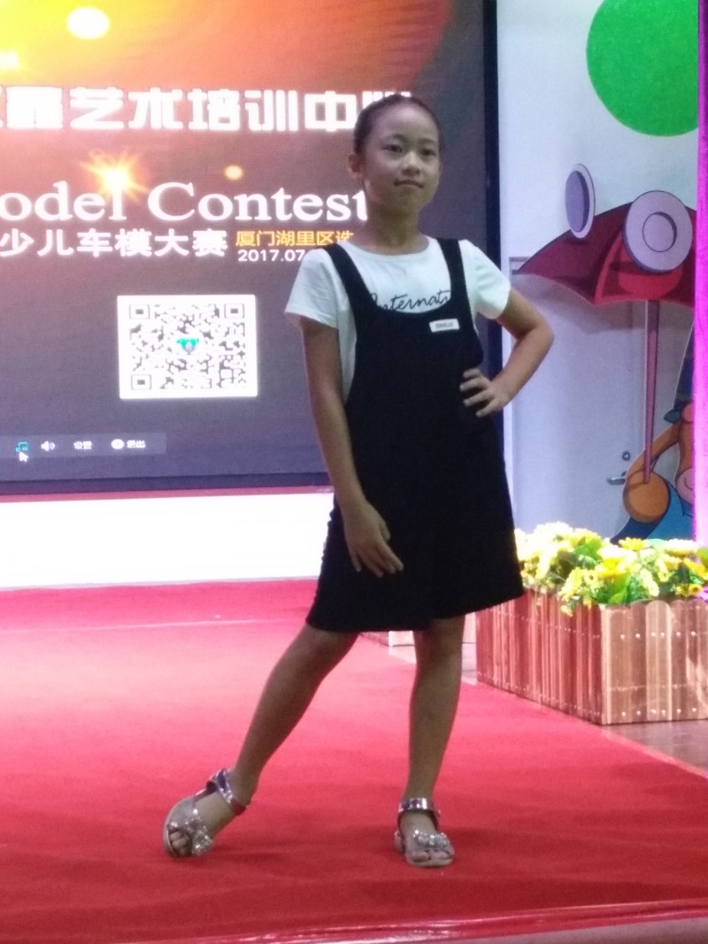 QQ图片20170716091114